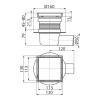 Трап из нержавеющей стали 130 х 130 мм Alcaplast APV140S с двусторонней решеткой и комбинированным гидрозатвором SMART