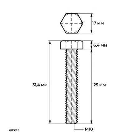 Болт с шестигранной головкой R M10 x 25 мм Walraven BIS Болт с шестигранной головкой R M10 x 25 мм Walraven BIS