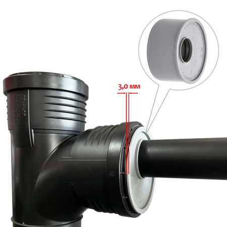 Переход Airfit эксцентрический суперкомпакт DN 110x40 мм