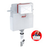 Скрытый бачок с дозатором для унитаза Alcaplast AM112 Basicmodul арт. AM112-0001
