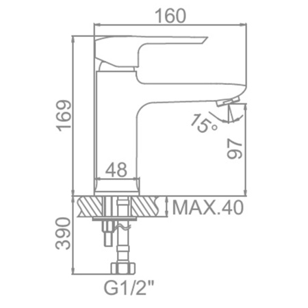 Смеситель для умывальника Ledeme L1058 хром