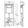 Инсталляция для подвесного унитаза Viega Eco с кнопкой арт. 673192