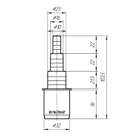 Адаптер прямой канализационный 32 мм х 10/16/23 мм ЮстаПласт