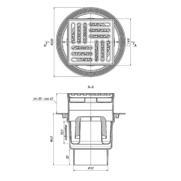 Трап для душа регулируемый вертикальный АНИПласт ТА1712 DN110 с решеткой 150х150 из нержавеющей стали