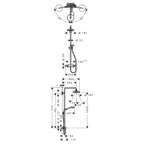 Термостатическая душевая система Hansgrohe Croma Select S 180 2jet 27253400