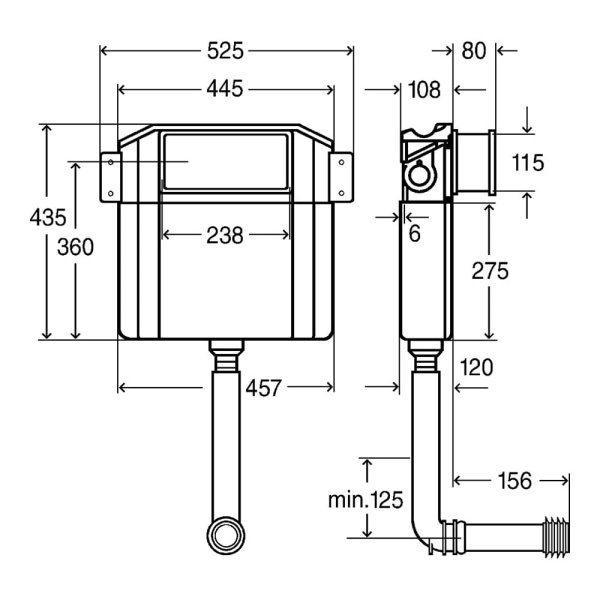Бачок скрытого монтажа Viega Visign 622220