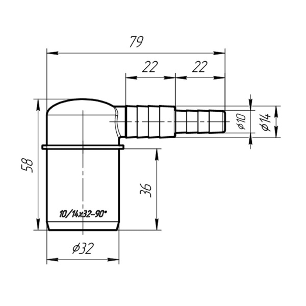 Адаптер угловой канализационный 32 мм х 10/14 мм (для сушильных машин) ЮстаПласт