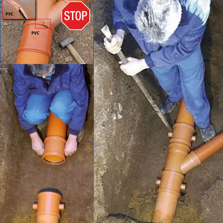 Муфта с ручками DN 110 Airfit для наружной канализации