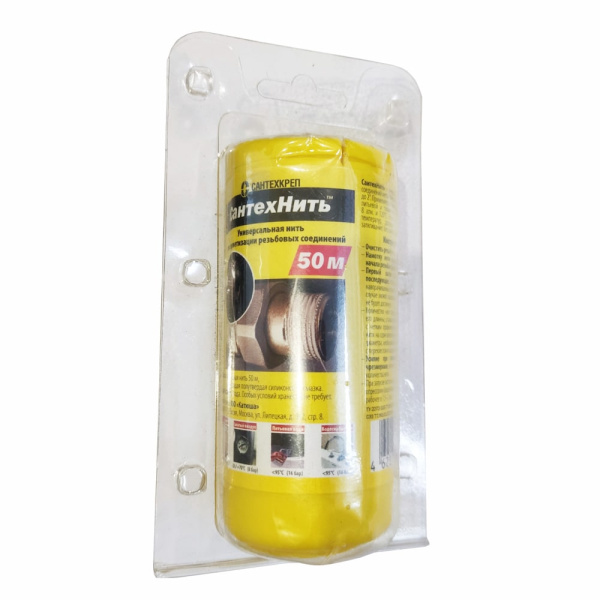 Сантехническая нить СантехНить 50 м, Сантехкреп