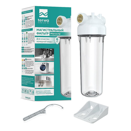 Магистральный фильтр для холодной воды Terwa Магистр 10SL, 1/2" (прозрачный)