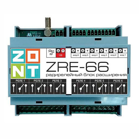 Блок расширения ZONT ZRE-66 радиорелейный