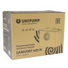 Канализационная установка SANIVORT 605 M 10м с ножом