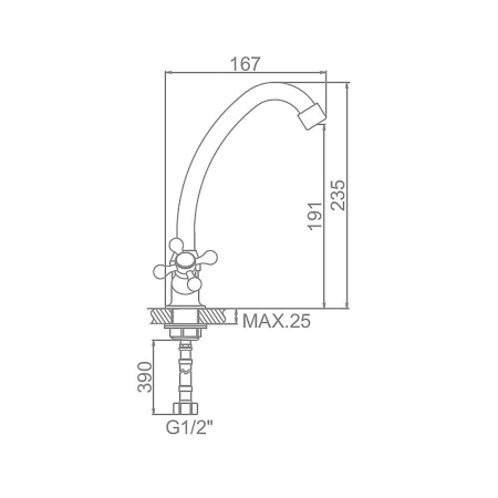 Смеситель двухвентильный для кухонной мойки Ledeme L5909 хром