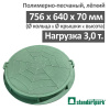 Люк канализационный лёгкий 3 т зелёный, Стандартпарк