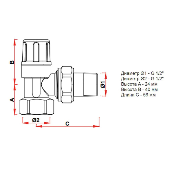 Вентиль запорный угловой 1/2" ВР для радиатора FAR