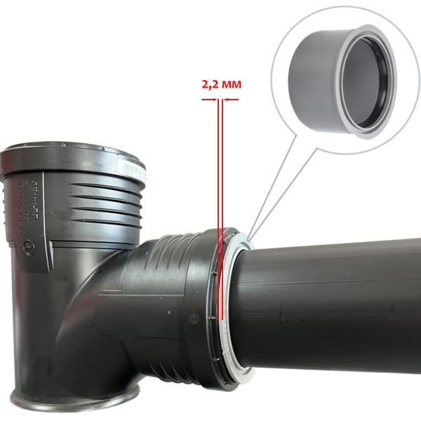 Переход Airfit суперкомпакт DN 90x75 мм