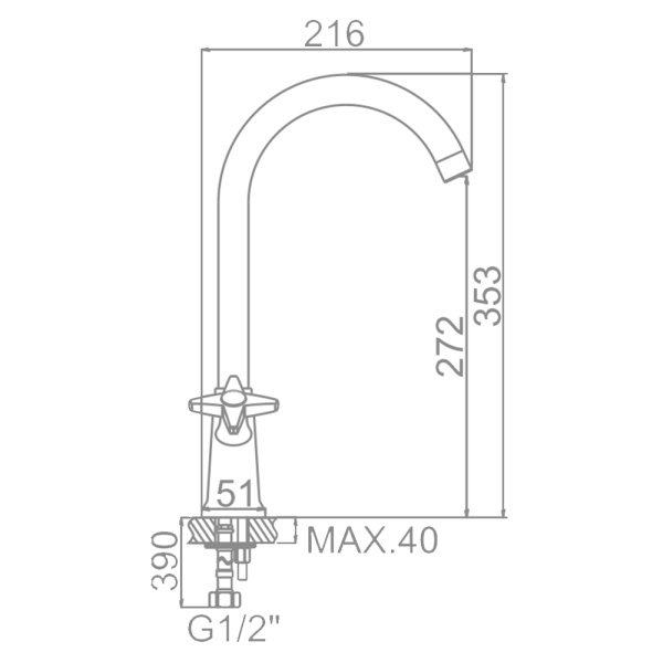 Смеситель для кухонной мойки Ledeme L4099 двухвентильный хром