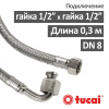 Гибкий шланг для воды угловой 90° (гибкая подводка) Tucai 30 см гайка-гайка 1/2"