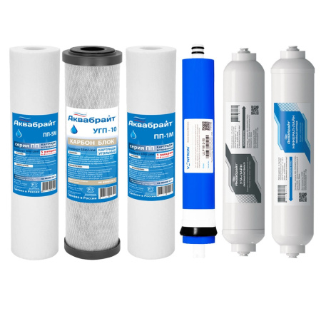 Система очистки воды с обратным осмосом и минерализатором Аквабрайт АБФ-ОСМО-6