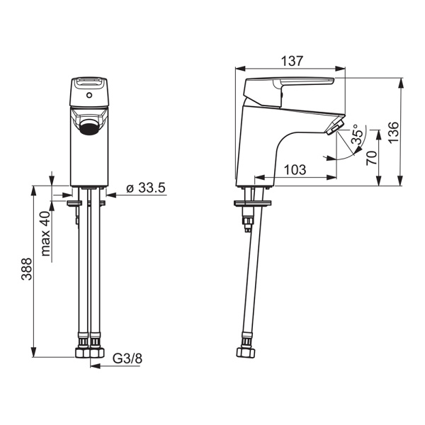 Смеситель для умывальника Oras Saga Style 3911FH
