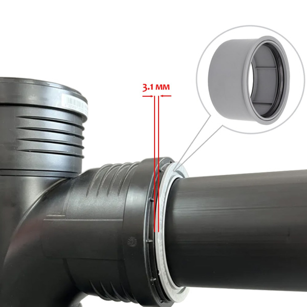 Переход Airfit суперкомпакт DN 125x110 мм