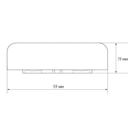 Беспроводной датчик контроля протечки воды Аквасторож ТК16