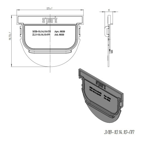 Заглушка-переходник для подключения пескоуловителя S'park3 DN100 Standartpark