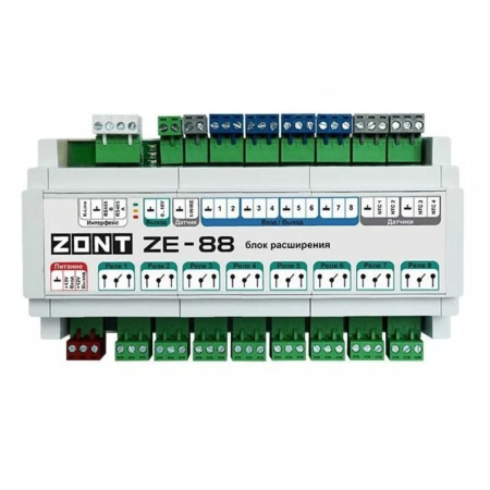 Блок расширения ZONT ZE-88