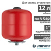 Расширительный бак вертикальный подвесной UNIPUMP (12 л.)
