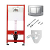 Инсталляция для унитаза TECE Base kit, комплект 4 в 1 с глянцевой хромированной кнопкой арт. 9.400.005 Инсталляция для унитаза TECE Base kit, комплект 4 в 1 с глянцевой хромированной кнопкой арт. 9.400.005