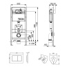 Инсталляция для унитаза TECE Base комплект 4 в 1 с чёрной матовой кнопкой ТЕСЕnow Инсталляция для унитаза TECE Base комплект 4 в 1 с чёрной матовой кнопкой ТЕСЕnow