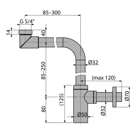 Сифон для умывальника DN32 Alcaplast A403 DESIGN, цельнометаллический, экономящий пространство