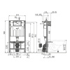Инсталляция для подвесного унитаза Alcaplast AM101/1000