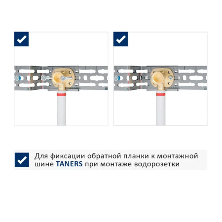 Саморез по металлу 4,8 х 16 мм TANERS Саморез по металлу 4,8 х 16 мм TANERS