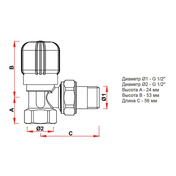 Вентиль радиаторный угловой 1/2" ВР регулирующий FAR