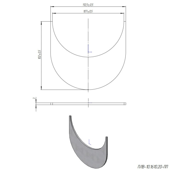Переходник пластиковый 102 х 113 мм для лотка DN100 Standartpark