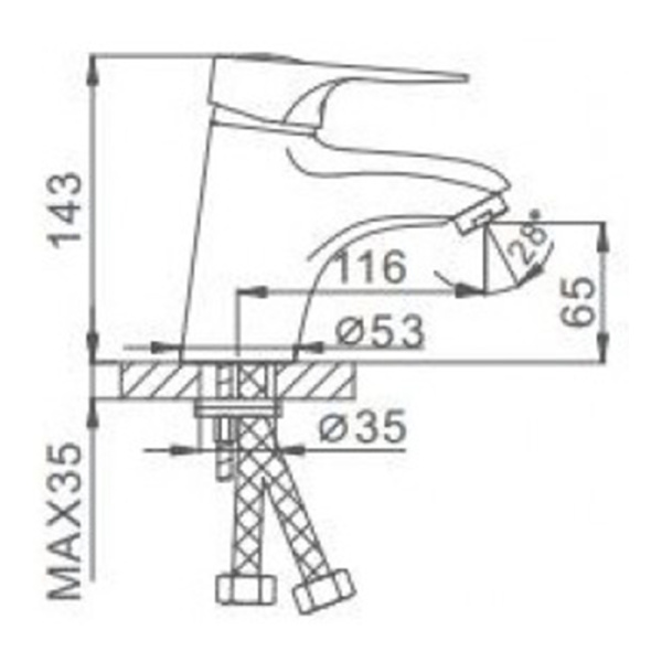Смеситель для умывальника Frap F1004 хром