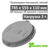 Люк легкий канализационный 3.0 т Сандкор серый