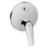 Смеситель для ванны Hansgrohe Novus 71045000