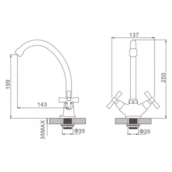 Смеситель для кухонной мойки двухвентильный Gerhans K14013 высокий