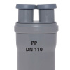 Переходник двойной PVC-U DN 110/40/40 Airfit