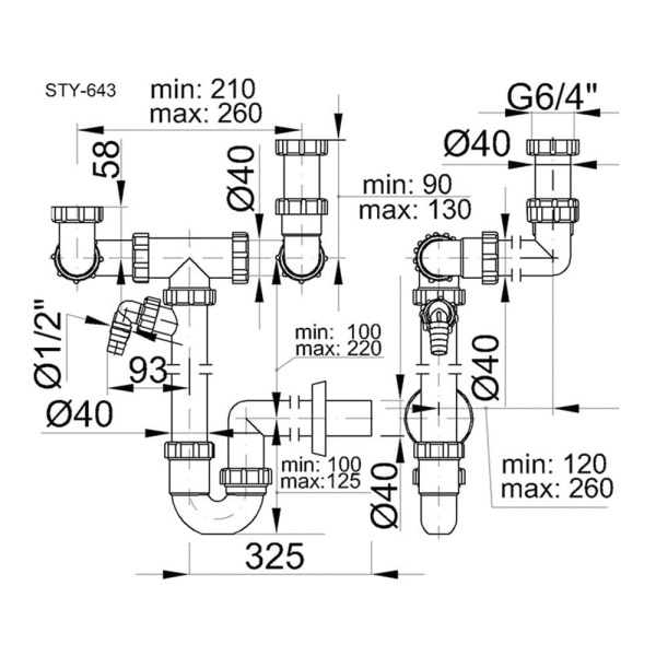 Сифон для мойки двойной, экономящий пространство STYRON, со штуцером, арт. STY-643 Сифон для мойки двойной, экономящий пространство STYRON, со штуцером, арт. STY-643