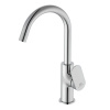 Смеситель для раковины Ideal Standard CeraLife O с поворотным изливом (h 21,5 см) BE015AA, хром