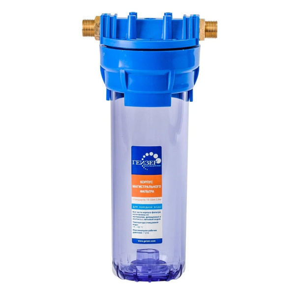 Магистральный фильтр Гейзер 1П 1/2" SL10 прозрачный Магистральный фильтр Гейзер 1П 1/2" SL10 прозрачный