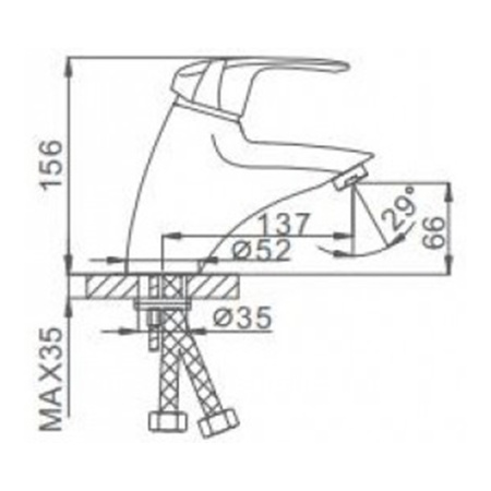 Смеситель для умывальника Frap F1005 высокий хром