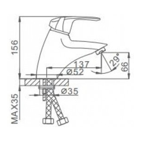 Смеситель для умывальника Frap F1005 высокий хром