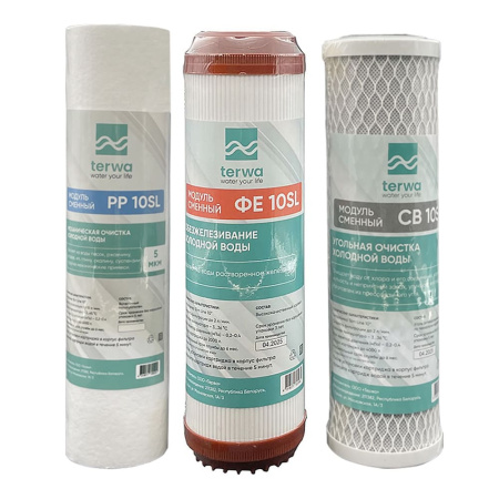 Комплект картриджей Terwa №3 Антижелезо, 10SL