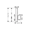Термостатический смеситель скрытого монтажа для душа Hansgrohe ShowerSelect 15763000