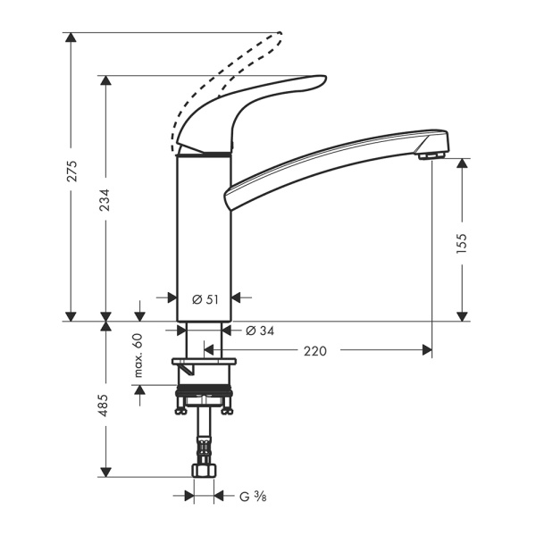 Смеситель для кухонной мойки 160 Hansgrohe Focus E 31780000