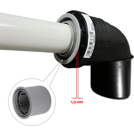 Переход Airfit суперкомпакт DN 50x40 мм